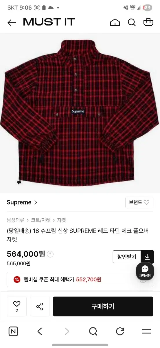 thumbnail-3